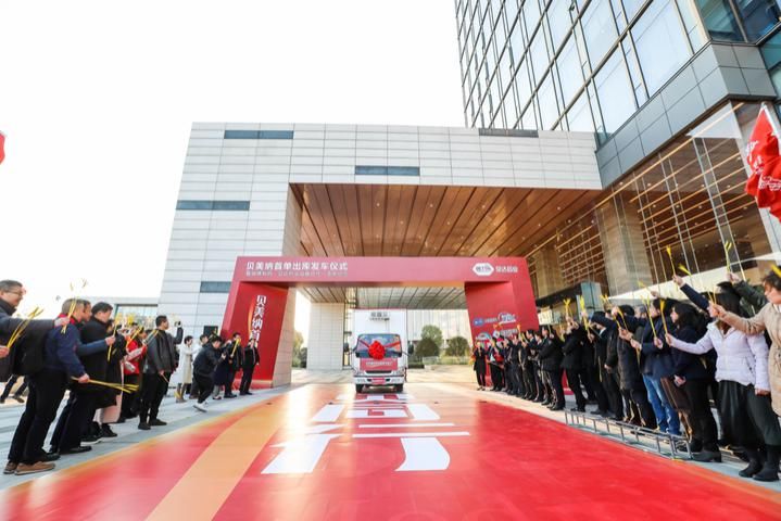  ALK|中国首款国产肺癌ALK抑制剂恩沙替尼首单出库