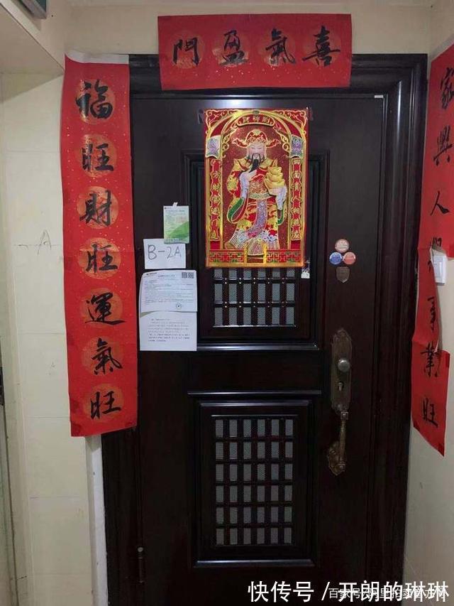 竞买人|广东省深圳市一87平房产将拍卖，以432万元起拍