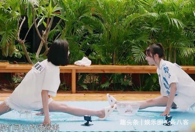 嘉宾们|吴宣仪穿着过于清凉，沙溢不敢挨着坐，玩游戏过于天真