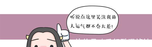 健脾暖胃|秋天脾胃虚寒, 这三种食物能够健脾暖胃。