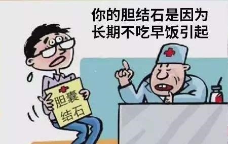 健康|人过六十,守住“3件事”,不做“2件事”,身体健康易长寿