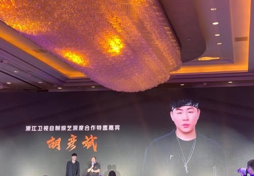  浙江卫视|《天赐的声音》第二季拟邀阵容曝光，胡彦斌已锁定，周深最受期待