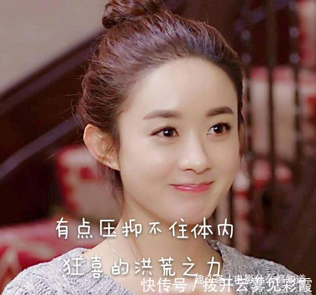 李若彤|《中餐廳》向趙麗穎道歉，這才發(fā)現(xiàn)，原來沈騰賈玲才是“聰明人”