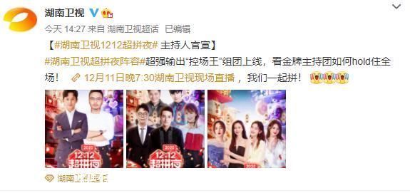 希林娜|冯提莫再度交锋希林娜依高，一人敌一团，冯提莫还能赢吗？