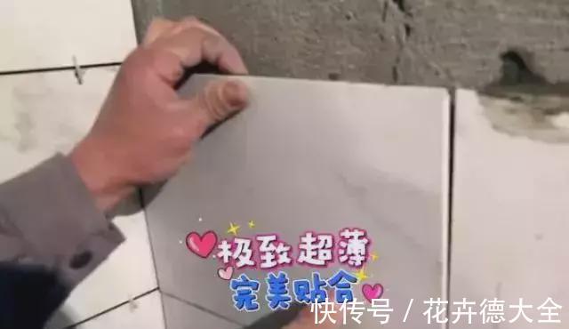 出租房|大龄剩女与父母挤28㎡房里却嫁不出去，设计师爆改后，爸妈激动了