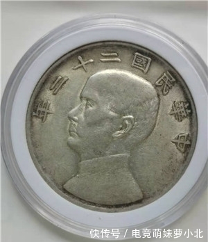银元上门回收