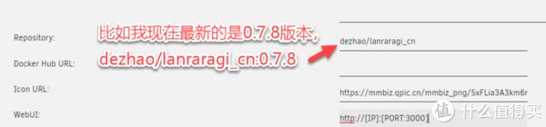 xfl|UNRAID一篇就够！LANraragi安装，打造漫画库