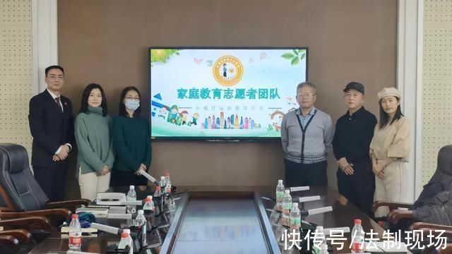 志愿者|检察机关在家庭教育指导工作方面有哪些好的思路、办法和举措?大庆检察是这样做的