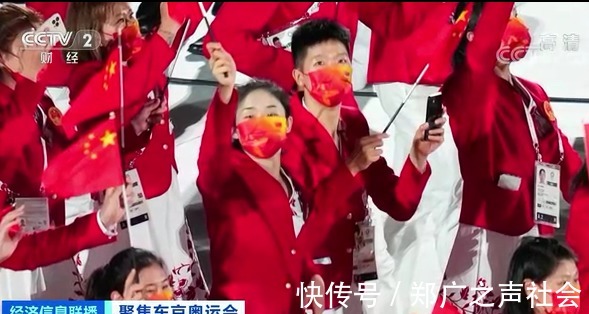 口罩|“奥运口罩”走红全国,但你买到的同款,可能侵权了