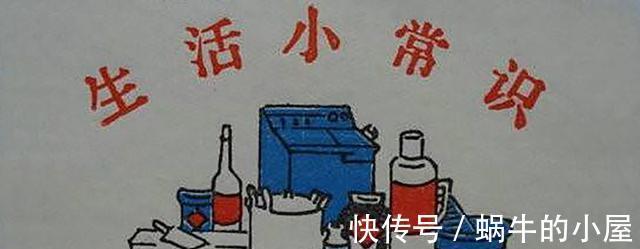 橘子皮|实用生活常识总结,总有你不知道的,万一用到了呢？