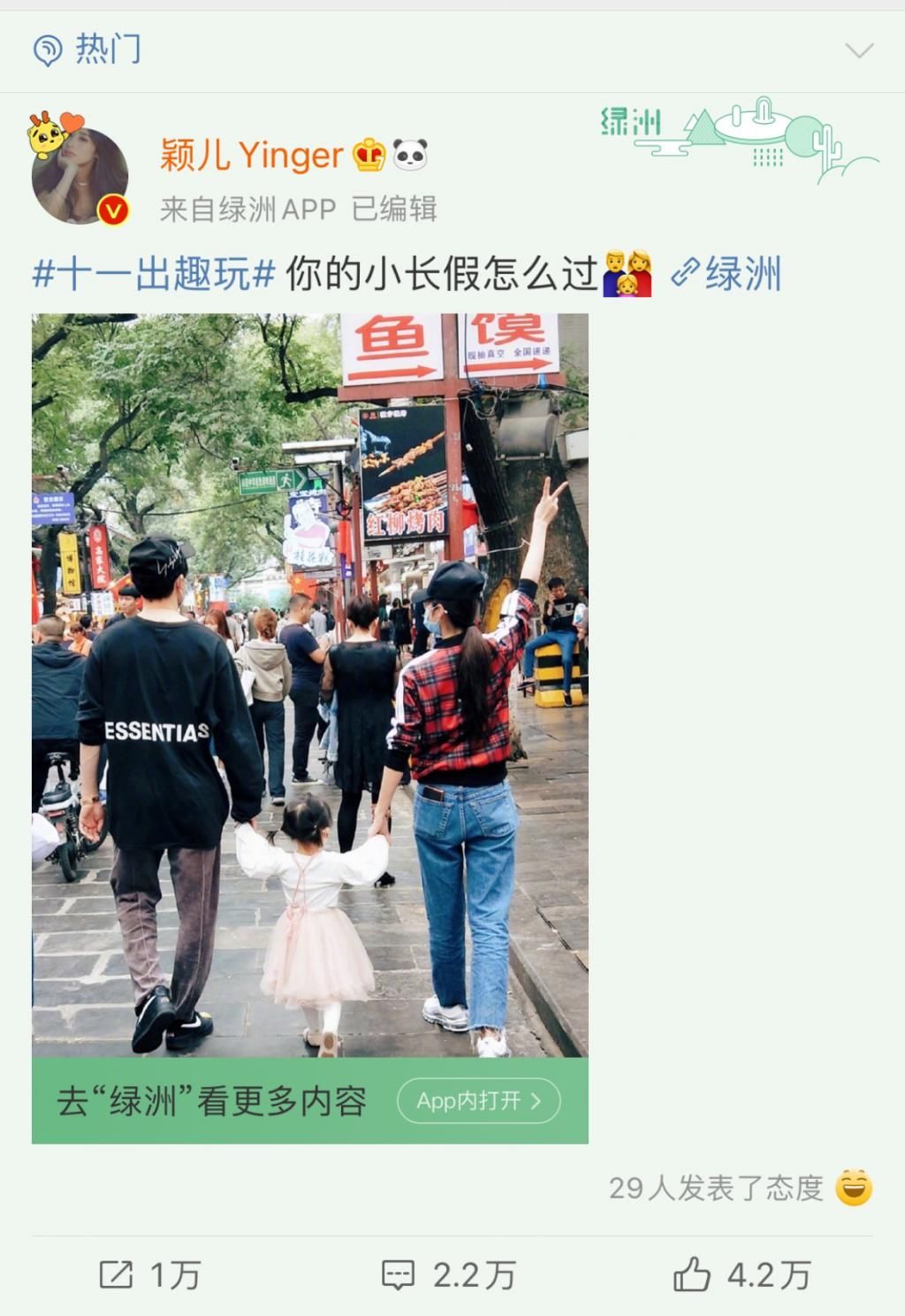 朋友圈|拼单名媛和凡尔赛文学都输了！朋友圈自由的人都晒什么？