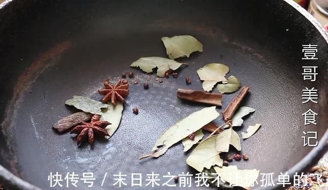 解馋|白萝卜怎么做最好吃，大厨教你，加1碗花生米，开胃下饭又解馋