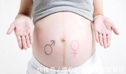 肚子|孕妈肚子上的黑线是什么？线在左是男在右是女？原来这么多讲究！