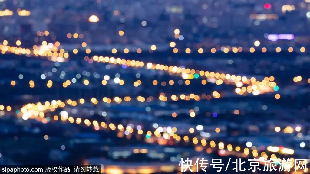 夜景|璀璨灯火遇上冬奥，京城醉美夜景不容错过～