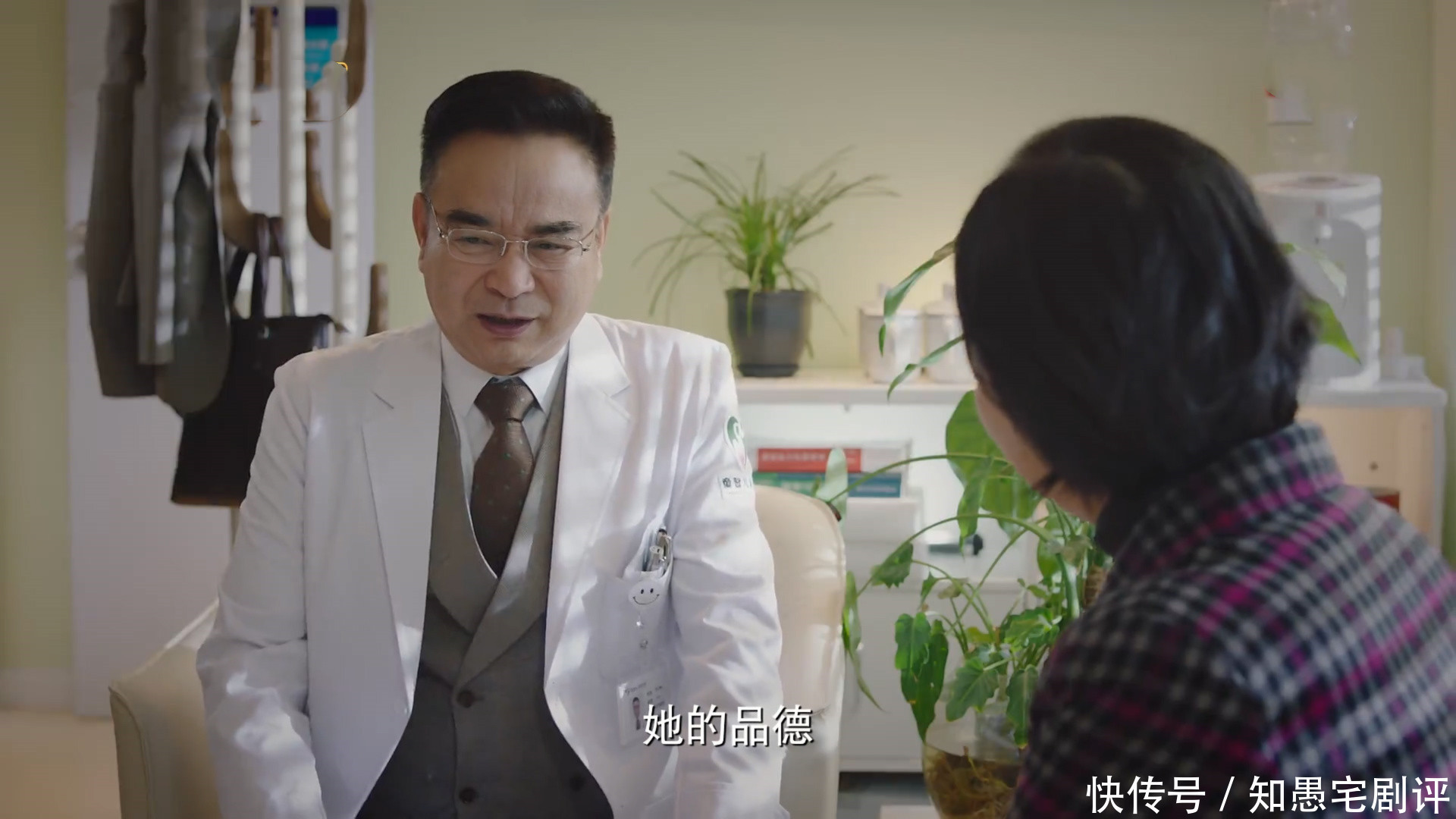 字道|《了不起的儿科医生》为何特招焦佳人?谷院长4字道出根本原因