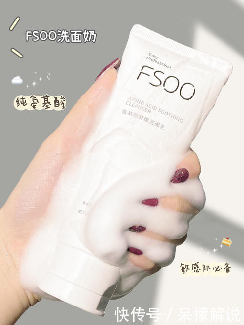 高中生|高中生平价好物，才一块钱的iu同款，买到就是赚到！