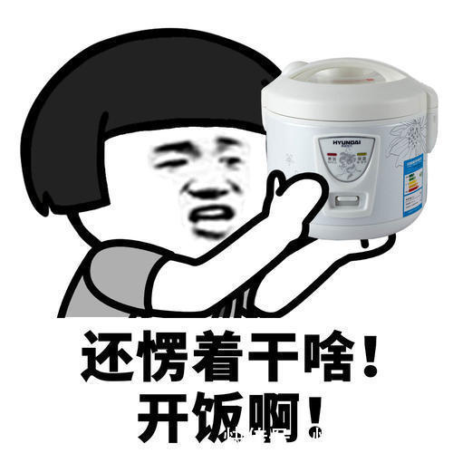 |笑话段子:闺蜜家装了个大浴缸,让我去她家好好享受一下