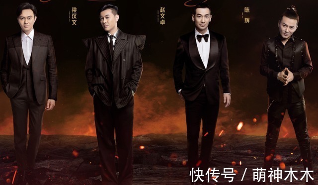 芒果台|小S胡杏儿先后翻车,哥哥综艺14位港台艺人遭质疑,网友彻底开扒