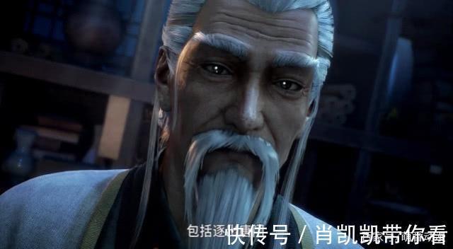 长老|斗罗大陆秘史：盗取唐门至宝别有内情，唐三乃宗主之选！