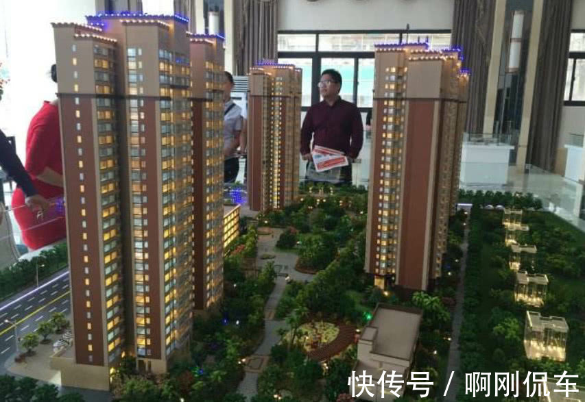 房产证|有那么4种房子,花钱买的时候很高兴,到最后才会发现麻烦大了