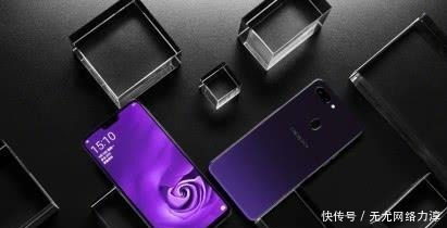 支持|OPPO 5G新机曝光：骁龙855＋人脸识别！价格低到无脸