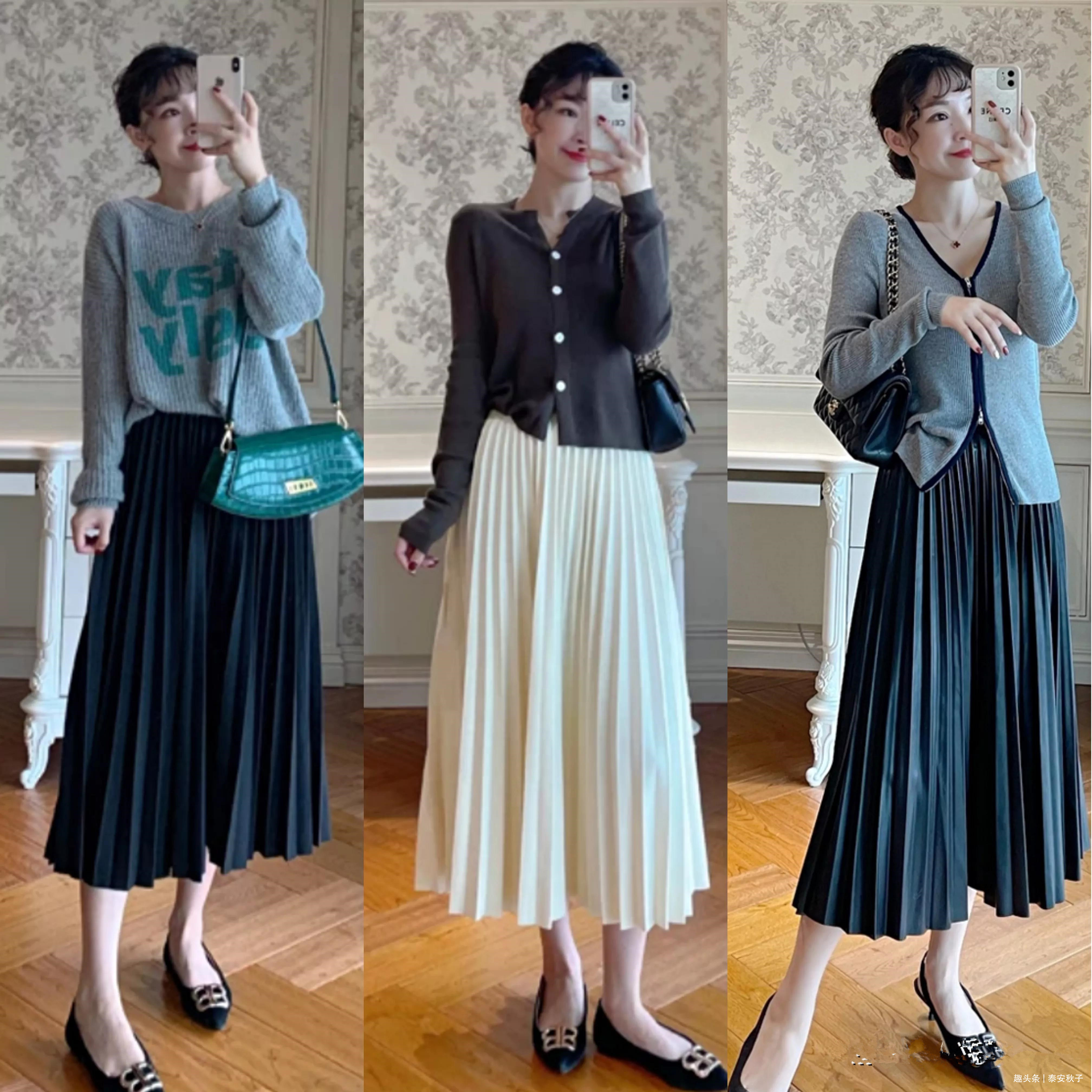 百褶裙 羊毛衫+牛仔裤早已过时!今年流行这种“优雅穿法”又美又高级