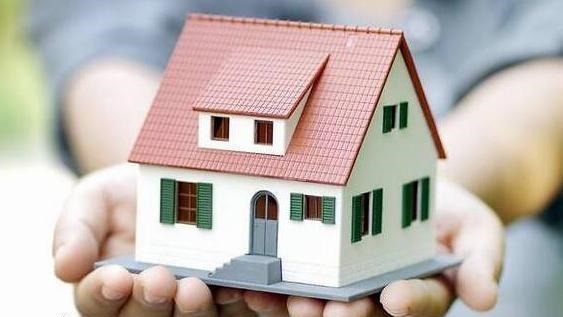 购房者|房子产权是70年,那时间到了后房子归谁?如今终于搞明白了