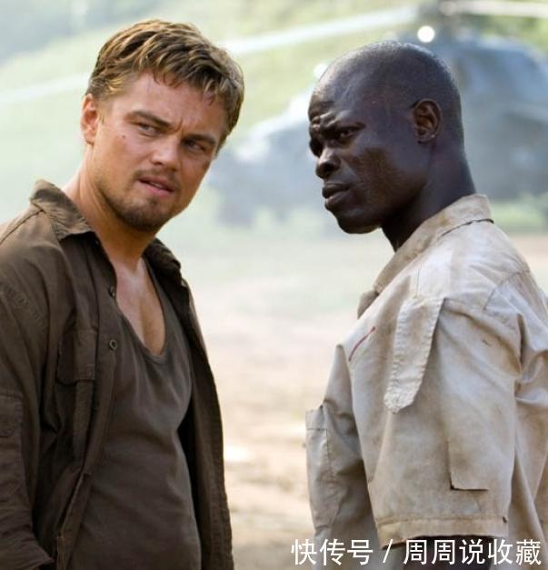 “血钻”不是随便叫的,少闹笑话