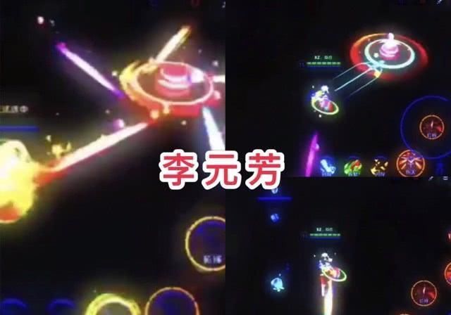 画出来|当王者峡谷停电以后,李元芳画出宇宙,而弈星画的心比韩信更美