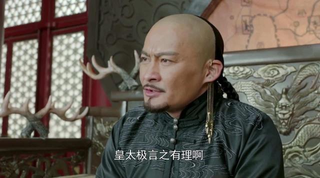 清宫过年为何要吃素馅饺子,竟有三个少人知道的原因