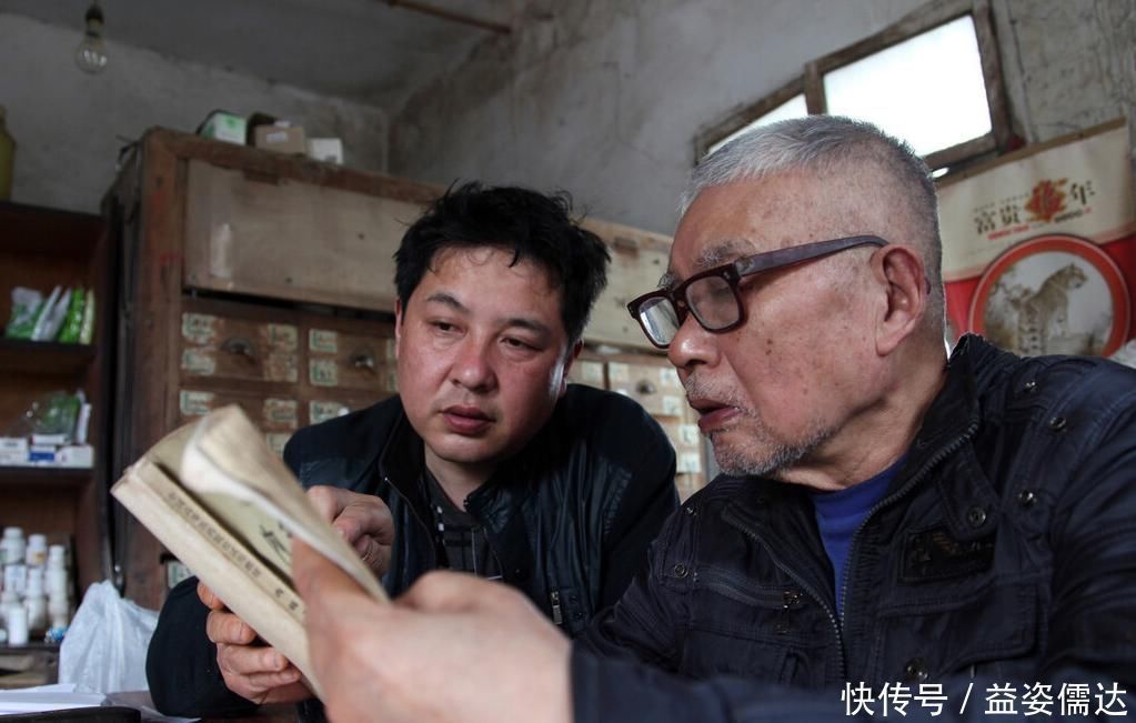 化解|老祖宗留下的3种草药,化解腰酸、腿麻,好方子谁来继承