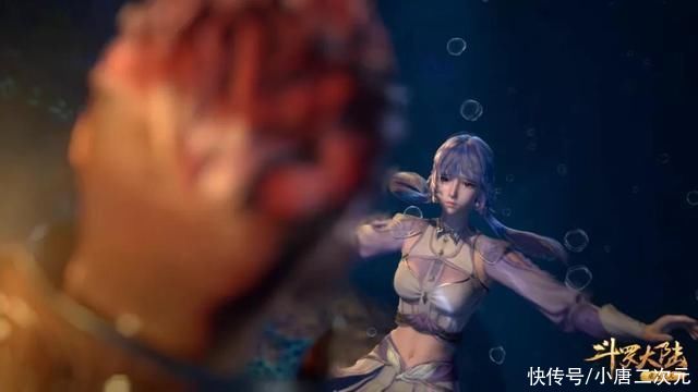 白沉香|斗罗大陆171集:香香黄级一考遇险，小舞很生气，后果很严重