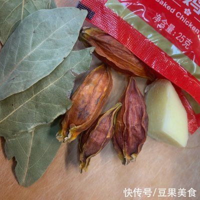  黄金凤爪｜盐焗鸡脚｜下酒神菜｜不放一滴油｜超级详细