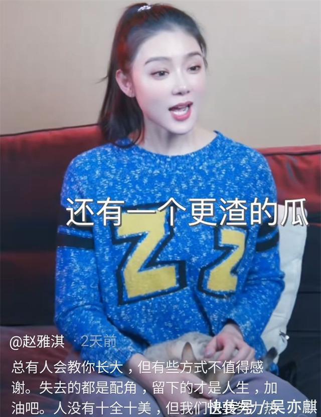林丹|美女旧爱拒绝出卖林丹!公开拒晒两人合照:我很义气,不靠别人火