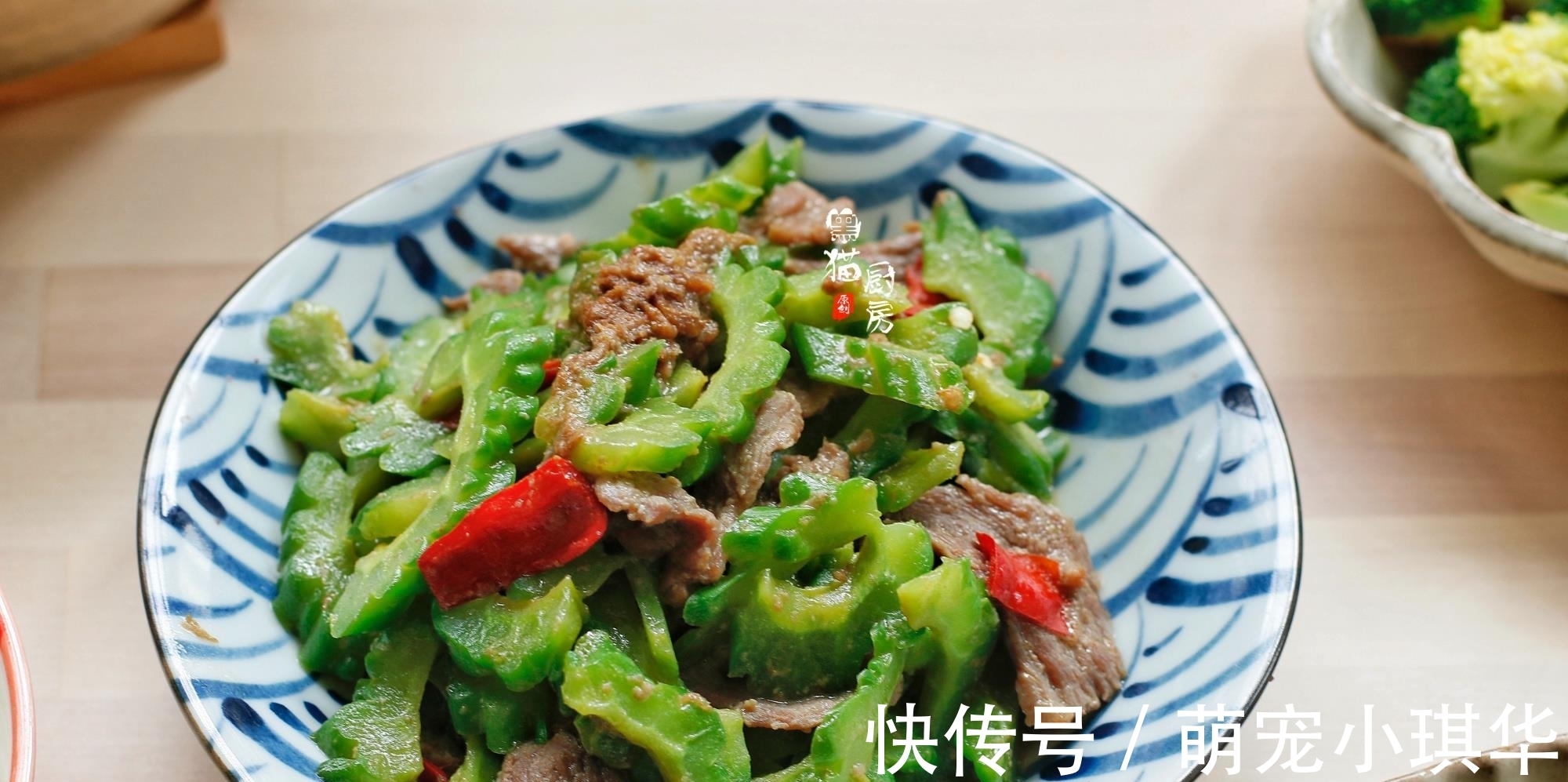 辣椒|广东1家3口的晚餐，网友：广东人什么都吃，就是不吃辣椒
