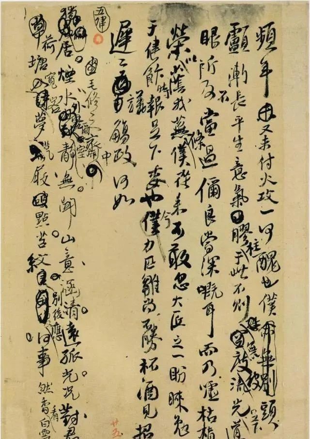 诗稿&你见过王铎的打草纸?涂涂抹抹,乱糟糟的,网友:书法的最高境界