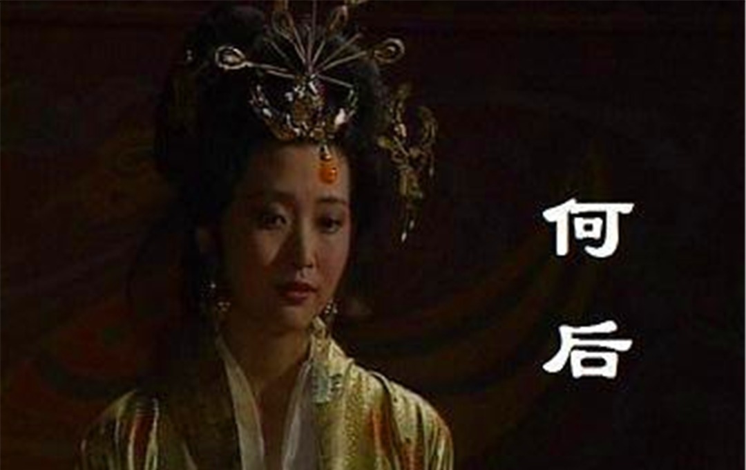 政治|何太后为什么反对何进杀十常侍?