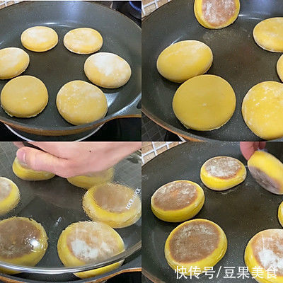 面片|#一口新年味，全家享佳味#金玉满堂庆团圆（南瓜发面饼）