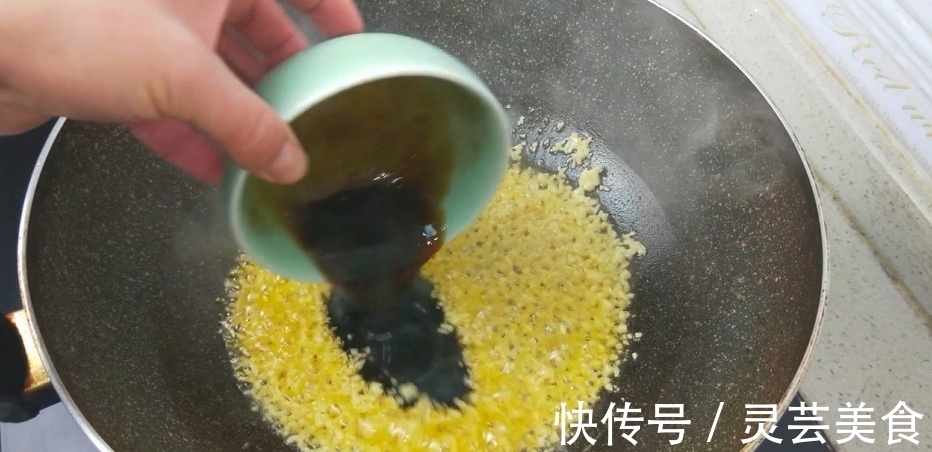 秘制|生菜怎么做好吃？教你秘制美味的“蚝油生菜”，好吃营养又下饭