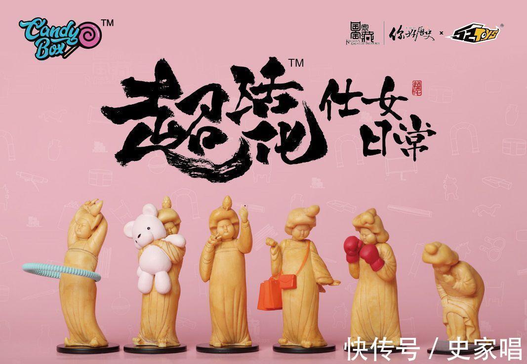 ip|潮玩的退潮之路：盲盒的头牌快“药丸”了