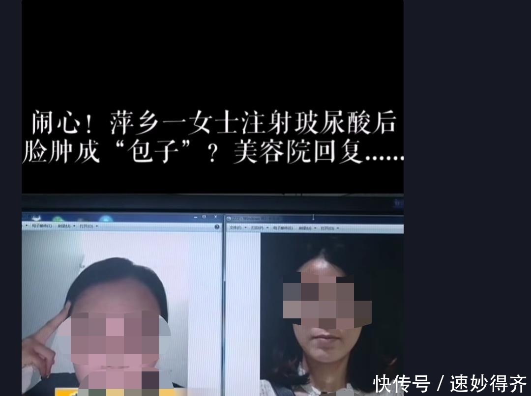 医学|生活美容和医学美容区别在哪里 前者成本低安全,后者风险大