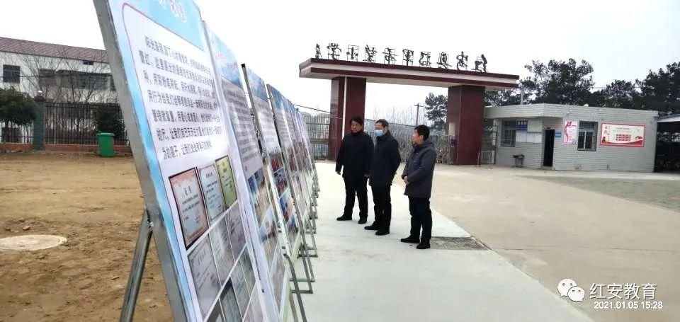 余继忠指导文明校园检查验收工作