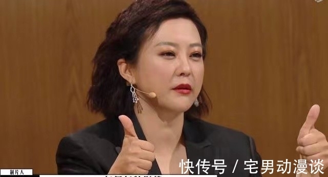 手撕《囧媽》,炮轟徐崢,畢志飛這次為何栽在了李誠(chéng)儒手里?