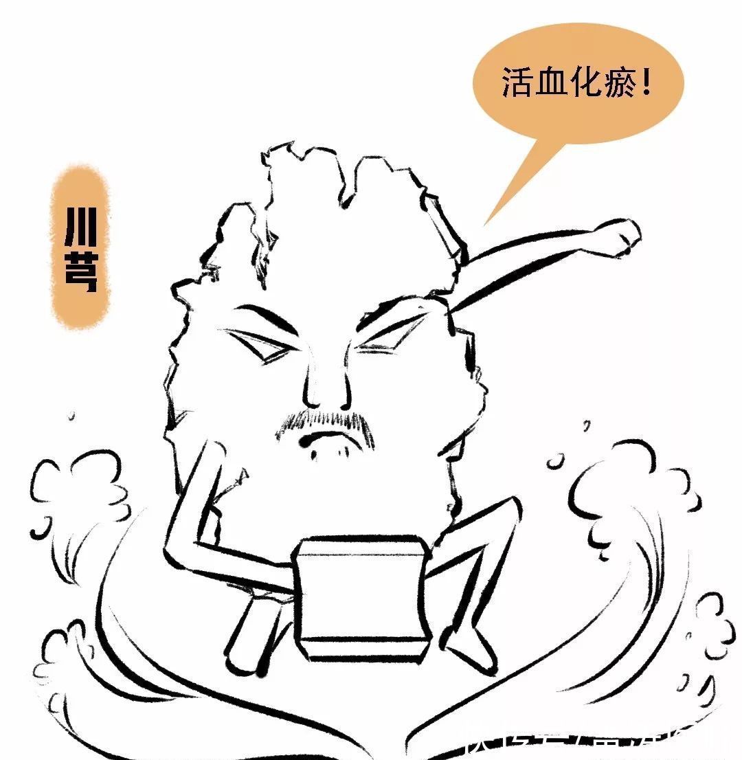 美容养颜|千古第一补血方,赶走头晕、失眠、健忘、心慌、手脚凉,美容养颜