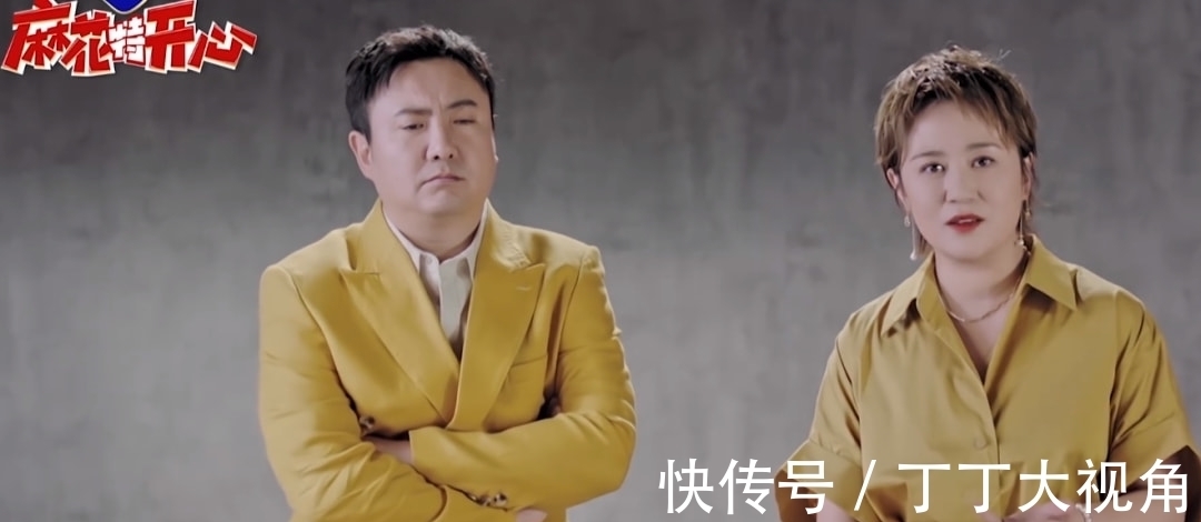 首播就拿下3个冠军,沈腾的这档新综艺又是“王炸”?