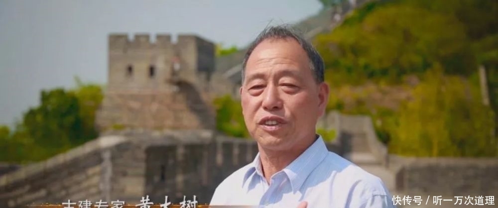 筑大工匠|优秀!这位临海人和他的团队获得了“国字号”大奖!