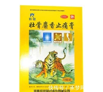 丝瓜|一根老丝瓜，愈合了我的颈椎病！现在头晕手麻都已经好了