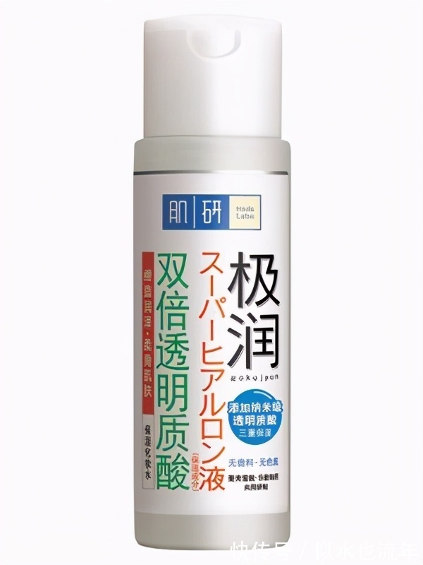 爽肤水|口碑不错的爽肤水测评推荐：这些洁面乳，让你的肌肤如珍珠般细滑！