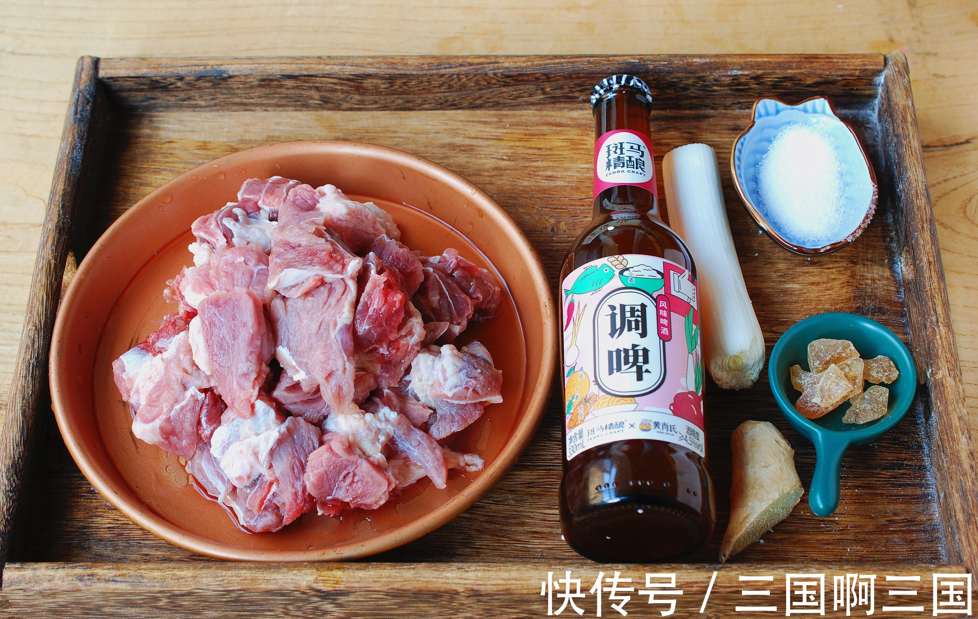 炖牛肉加水就错了，跟着厨师长做红烧牛腩，软嫩不腥，真香啊！