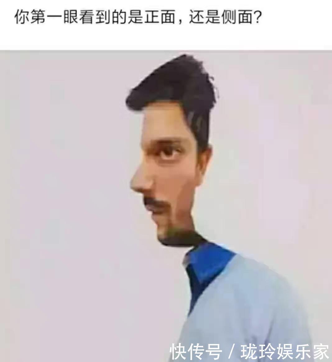 脑型|如何判断孩子是左脑型,还是右脑型有3种特点的孩子更聪明